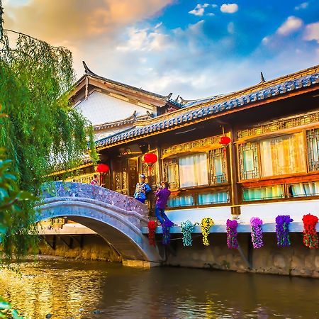 Love Cloud Boutique Chain Hotel In The Water Side 麗江市 エクステリア 写真