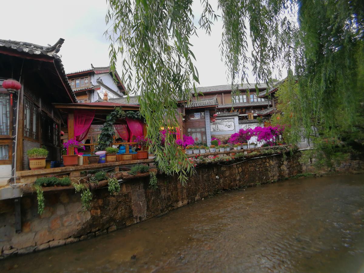 Love Cloud Boutique Chain Hotel In The Water Side 麗江市 エクステリア 写真